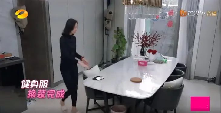 omg林允图片大全,林允王大陆节目同框