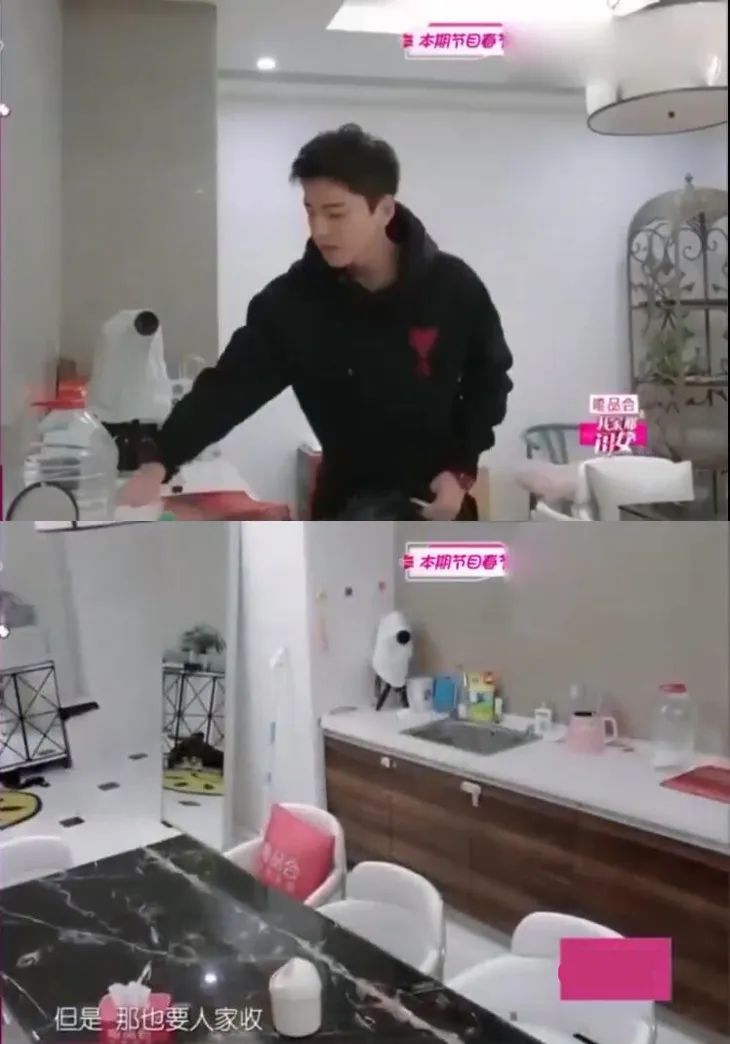 omg林允图片大全,林允王大陆节目同框