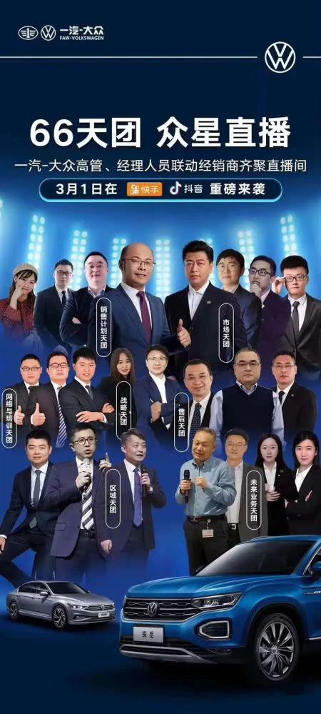 乘用车销量2月份变化,乘用车销量近5年