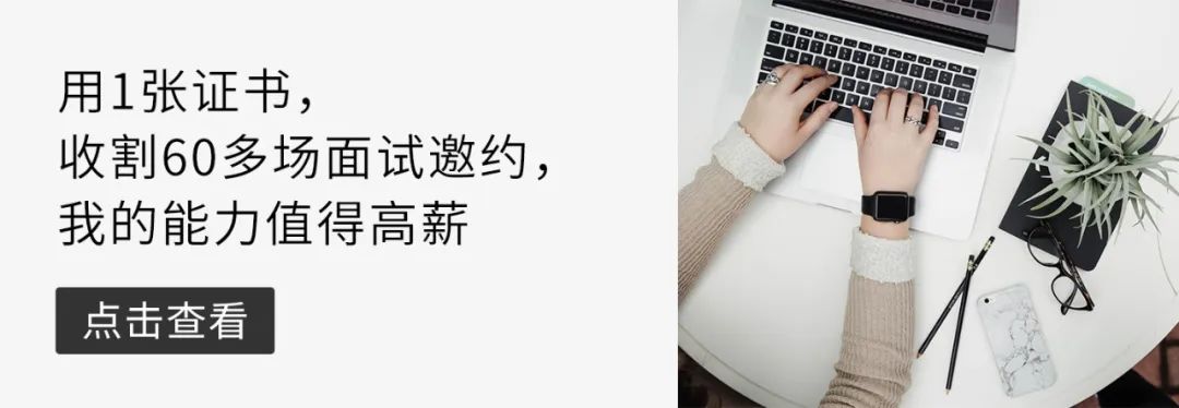 微信公众号深色模式怎么改底色,如何把公众号平台变成黑白模式