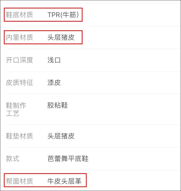 2020年春季最火的3种单鞋谁穿都美,性价比高的春夏单鞋推荐