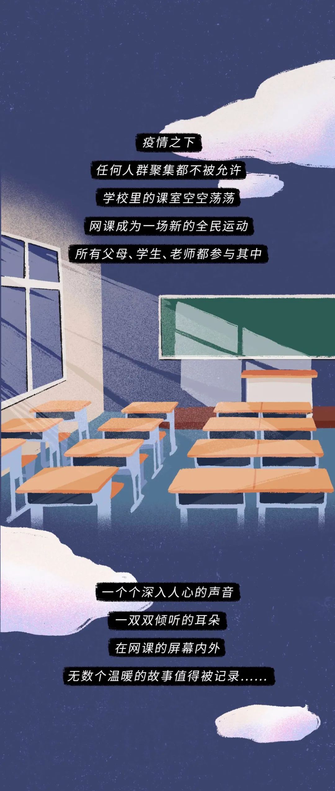 qq聊天记录删了,把qq聊天记录全删了