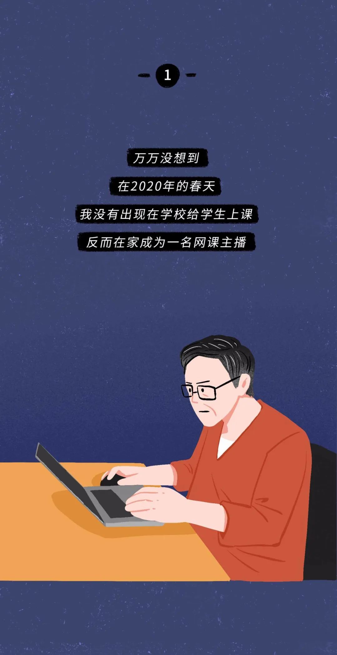 qq聊天记录删了,把qq聊天记录全删了