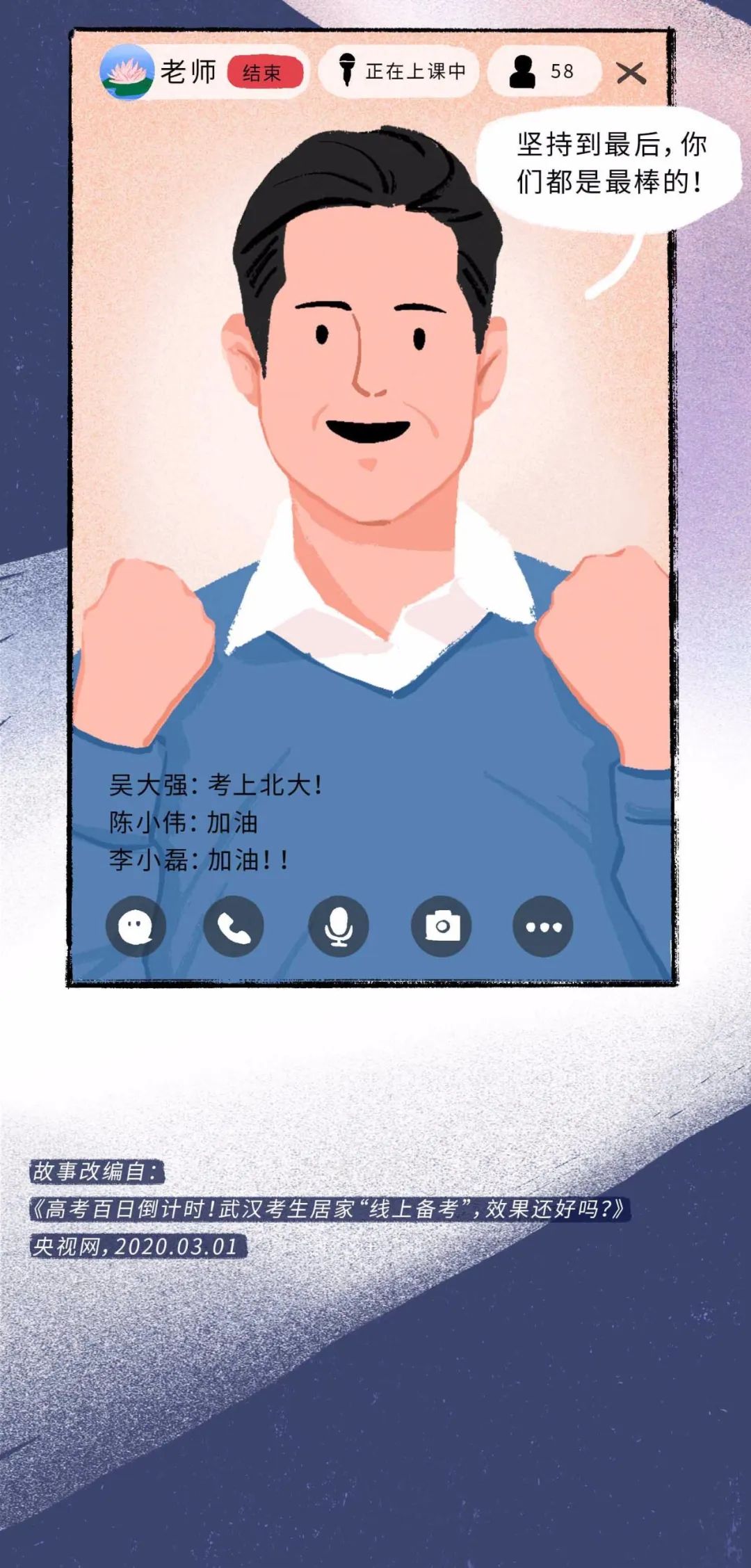 qq聊天记录删了,把qq聊天记录全删了