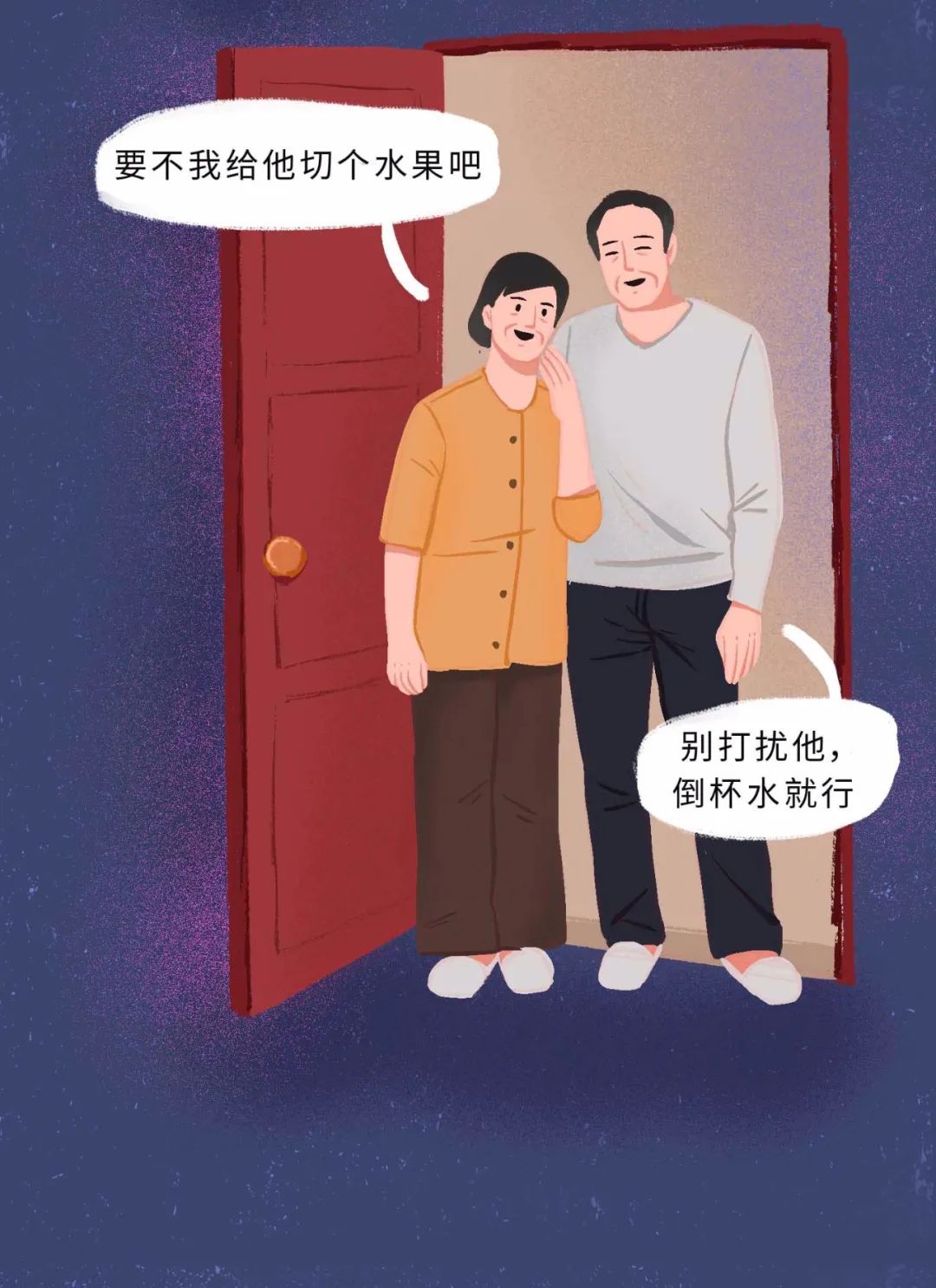 qq聊天记录删了,把qq聊天记录全删了