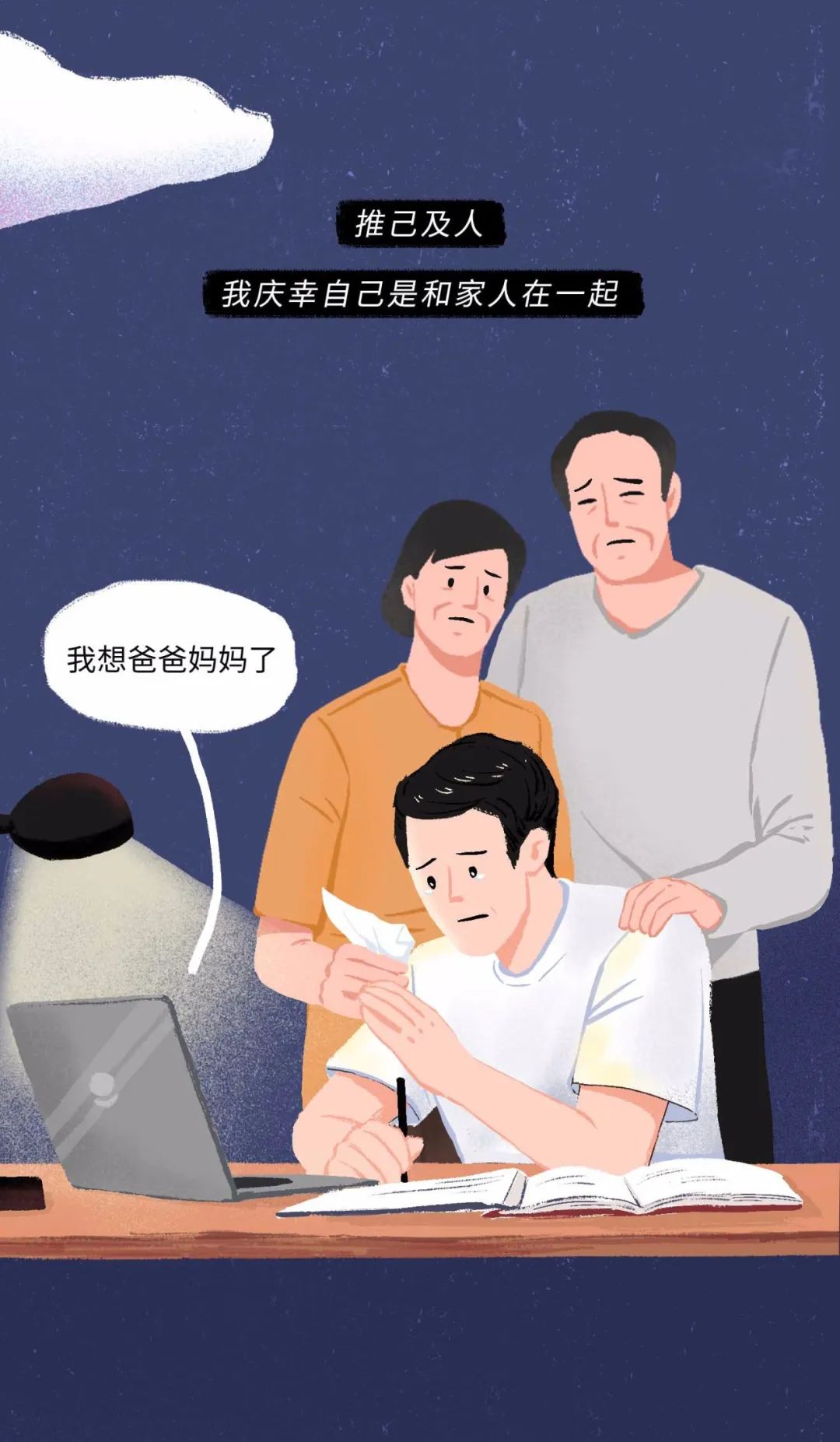 qq聊天记录删了,把qq聊天记录全删了