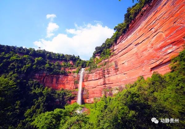 遵义60岁免费景区,贵州遵义108家景区免费