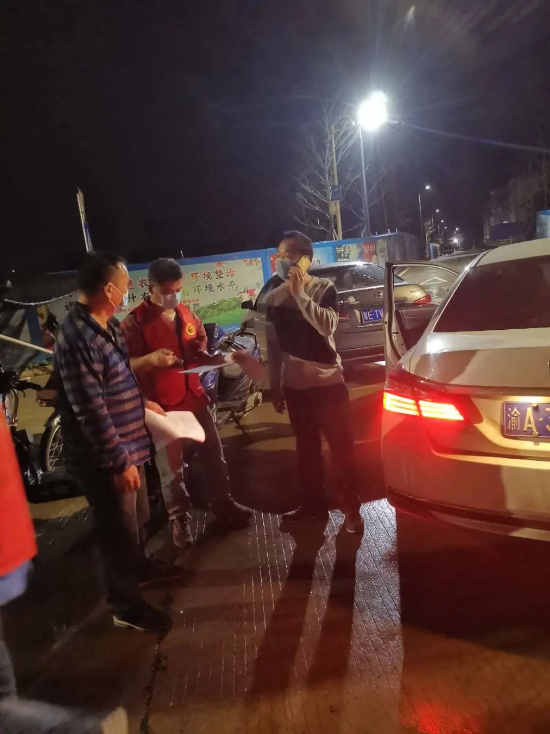 党旗飘扬坚守为民初心,当好群众健康守门人