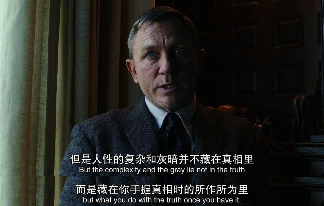 美国队长豆瓣电影评分,美国队长vs007