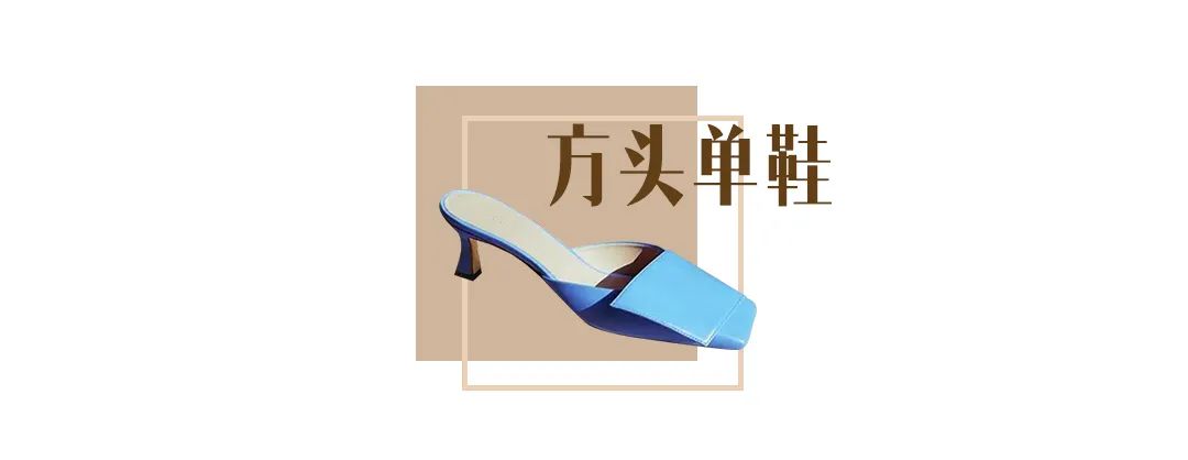 我花十分之一价格在ZARA买到BV相似款，真的好穿吗？