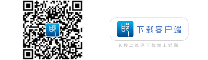 行政审批局优化事项总结,肥乡区优化营商环境应急管理局