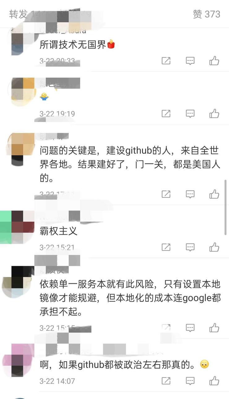 我疯起来连我自己都害怕,我疯起来连我自己都害怕霸气语录