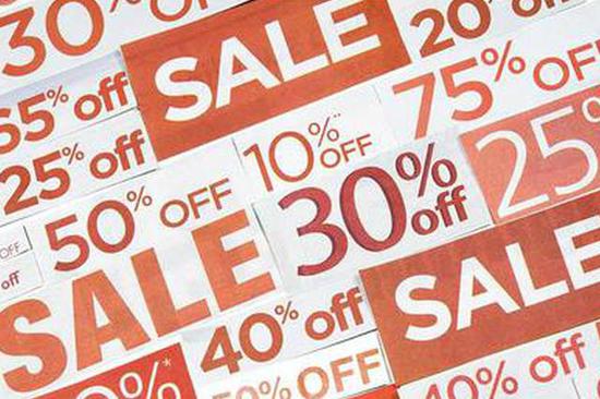 返利折扣网哪里买好点,导购网站哪个值得买