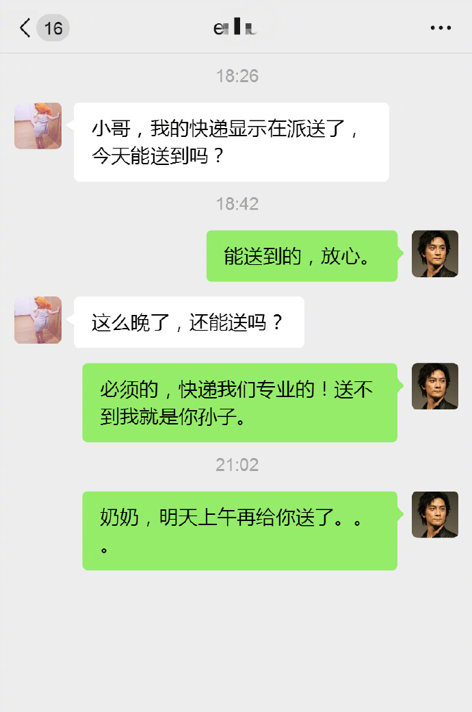 叫路边小狗名字,狗狗的名字取决于身边的人