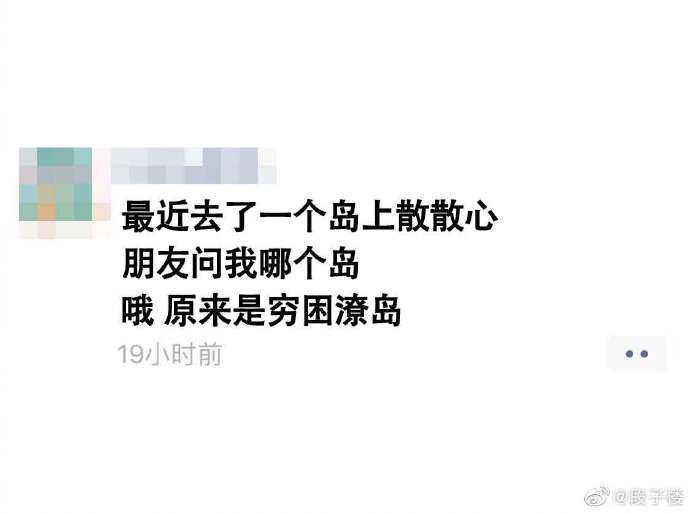 叫路边小狗名字,狗狗的名字取决于身边的人