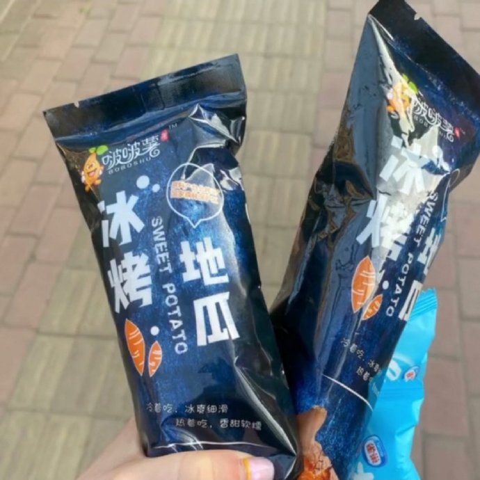 叫路边小狗名字,狗狗的名字取决于身边的人