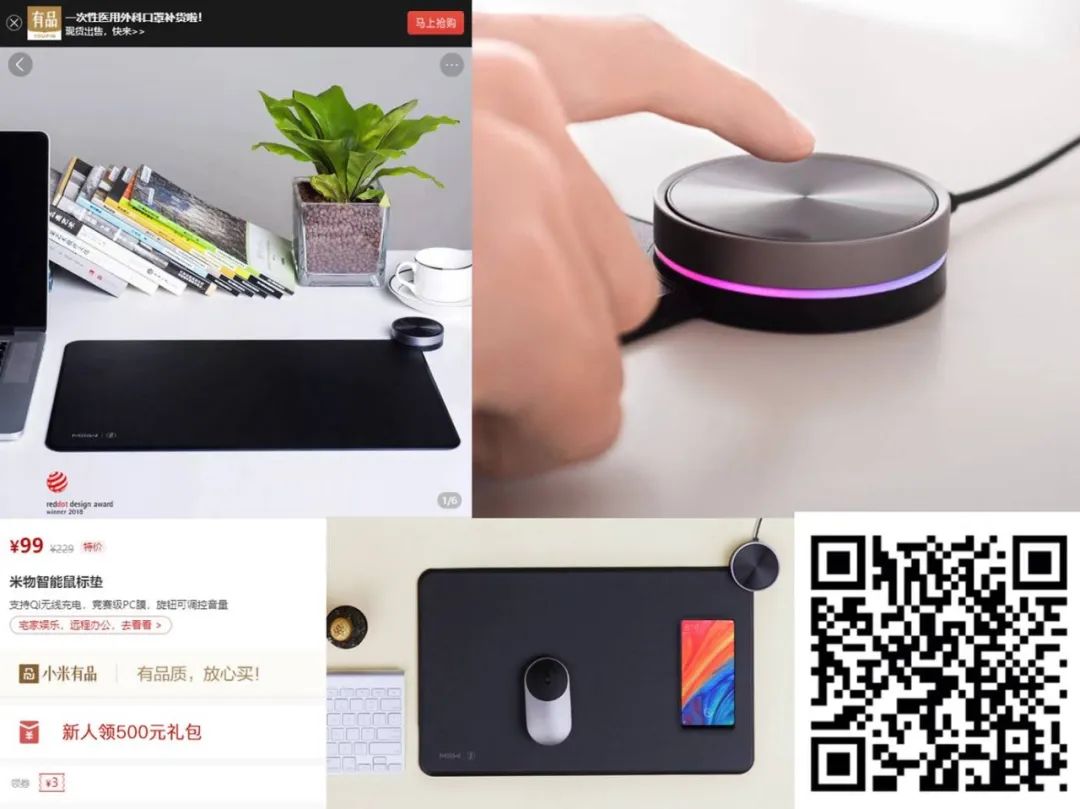 每周一荐|早买享用，不买白送