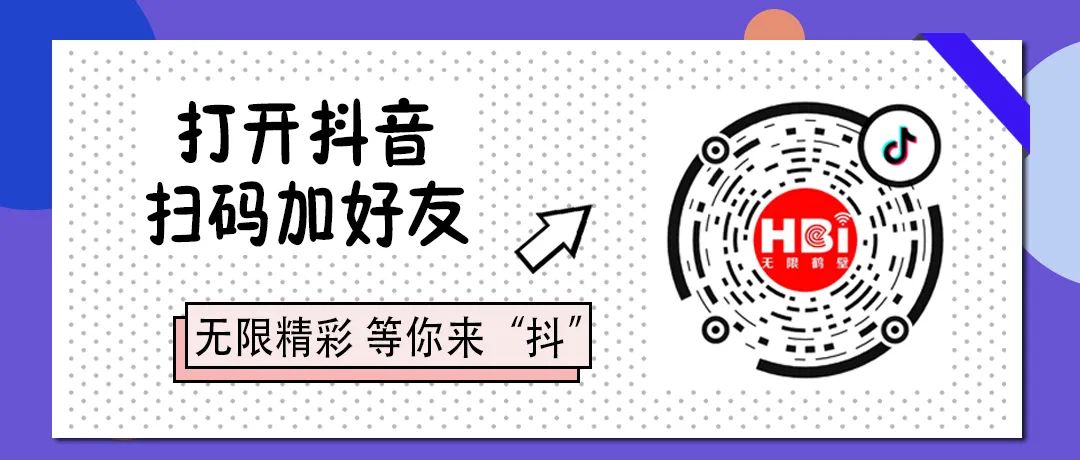鹤壁各区县人口排名,鹤壁市各县区人口排名