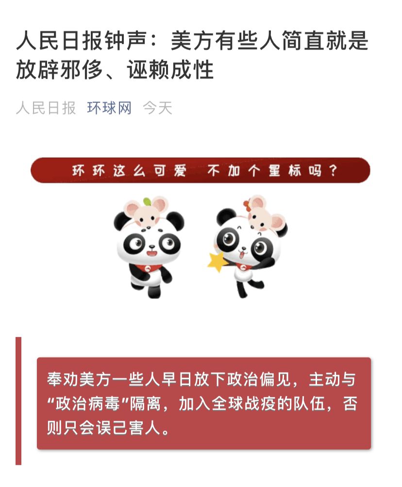 微信公众号深色模式怎么改底色,如何把公众号平台变成黑白模式