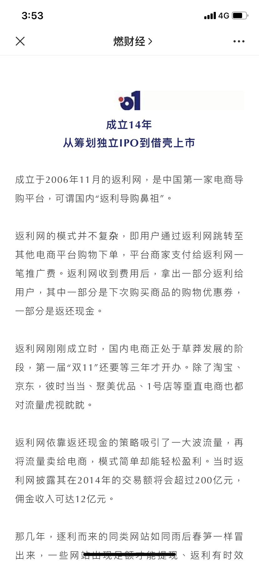 微信公众号深色模式怎么改底色,如何把公众号平台变成黑白模式