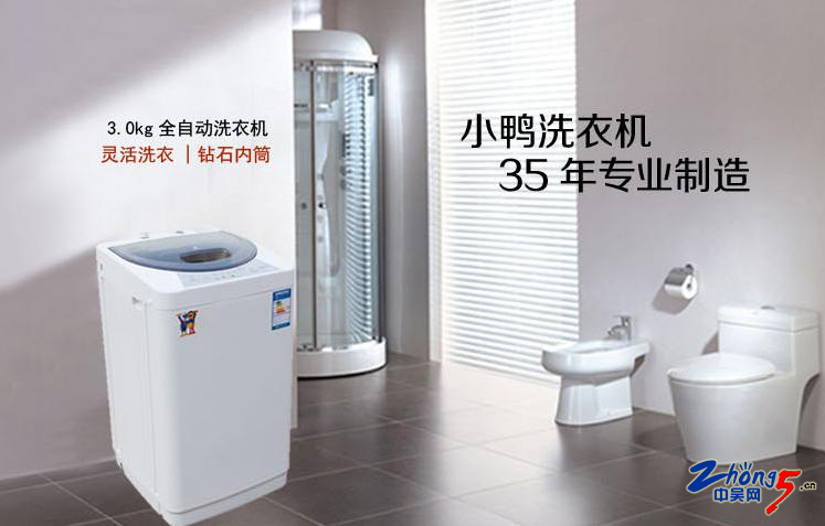 鍥界編榛戜簲閽滄儬鏉ヨ,鍥界編榛戜紞棰勫敭