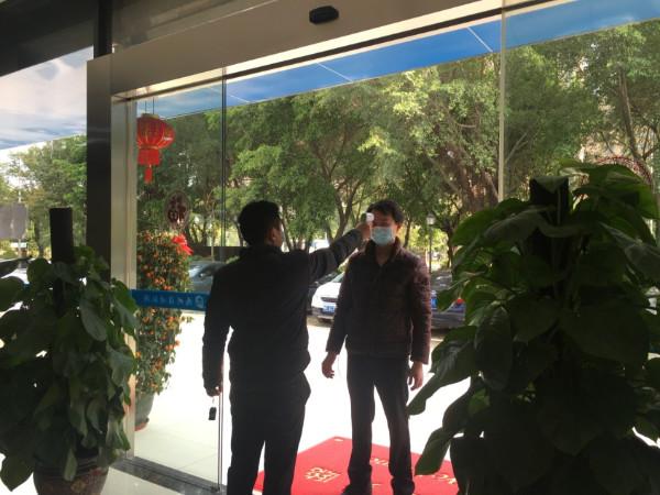 福州海峡纵横电子竞价平台首页,福州海峡纵横电子竞价平台正规吗