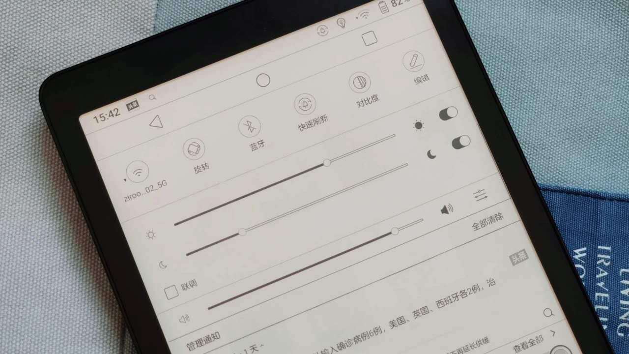 文石nova02,文石nova2说明书