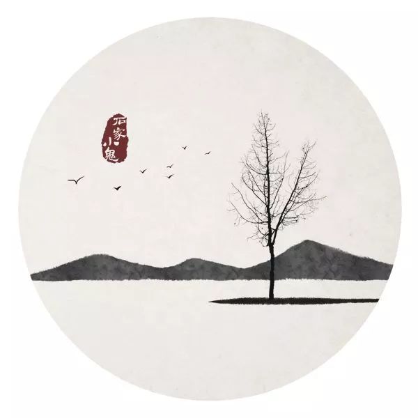 世上本无事庸人自扰之头像,世上本无事庸人自扰之音频