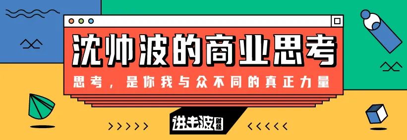 老罗直播完整版回放,老罗抖音首秀400字