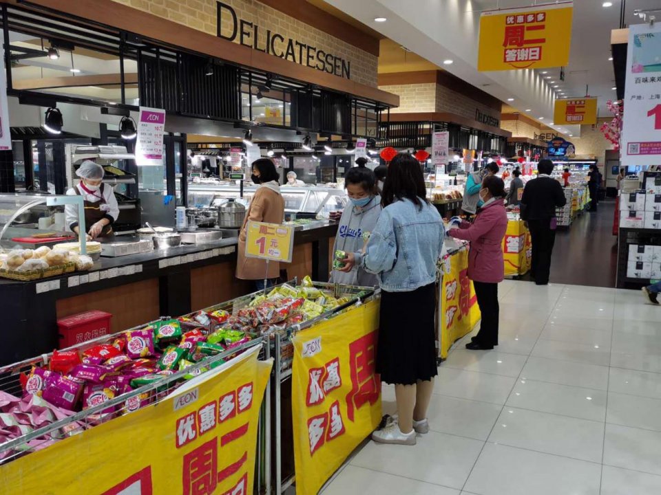 疫散春来，青岛市北区合肥路商圈邀您“嗨”起来