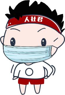 深圳重疾险30元,深圳7月份参保能买39元重疾险吗