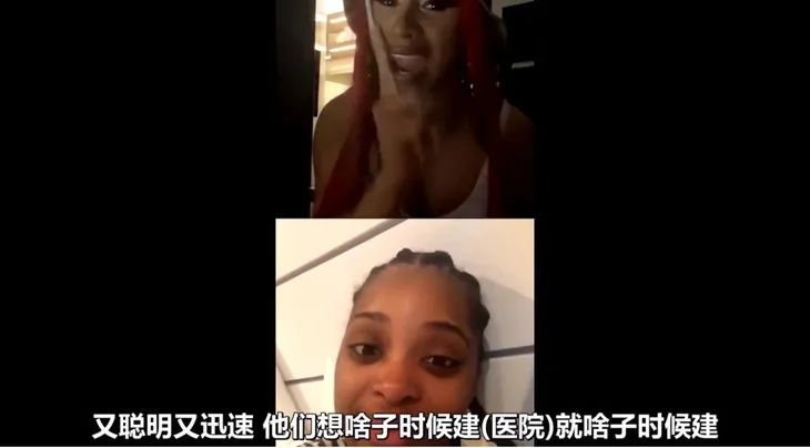 时髦办|隆胸、丰臀、口出狂言……但全网都在粉她