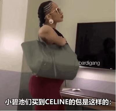 时髦办|隆胸、丰臀、口出狂言……但全网都在粉她