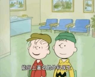 史努比简易漫画,史努比漫画全集70周年纪念版