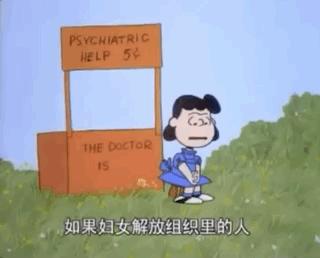 史努比简易漫画,史努比漫画全集70周年纪念版