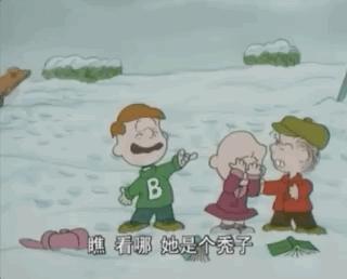 史努比简易漫画,史努比漫画全集70周年纪念版