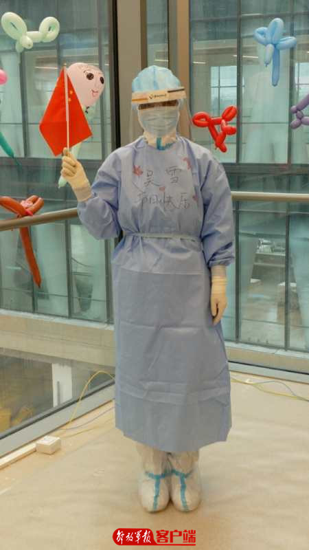 泰康同济武汉医院抗疫,泰康武汉同济医院抗疫情