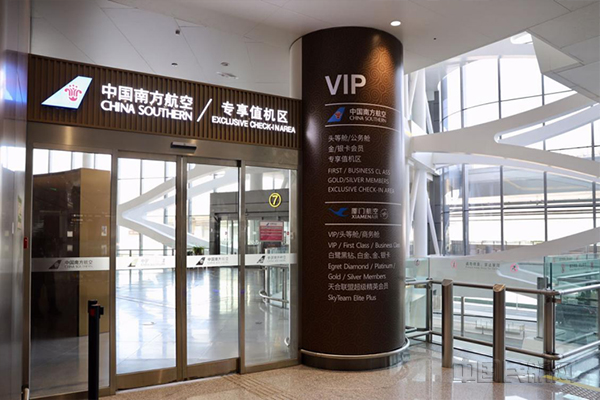 厦门航空送大兴机场快轨票吗,厦门航空在大兴机场起飞