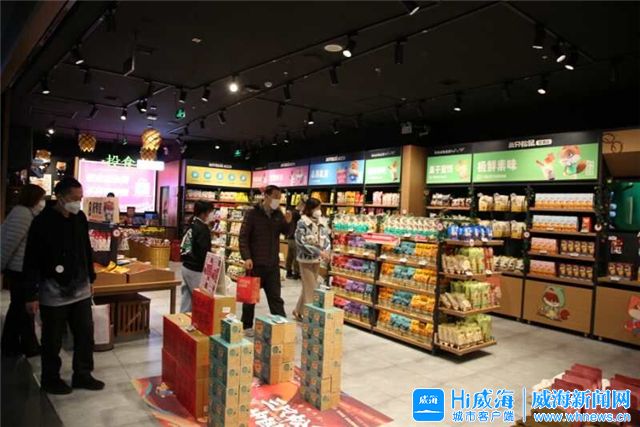 威海市节日消费市场繁荣活跃,山东威海消费市场喜迎开门红