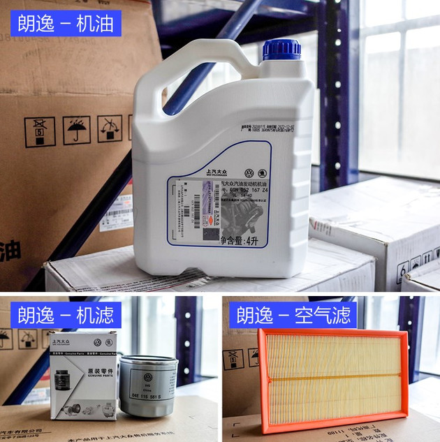 朗逸轩逸养车成本对比,朗逸1.5自吸和轩逸1.6自吸哪个耐用