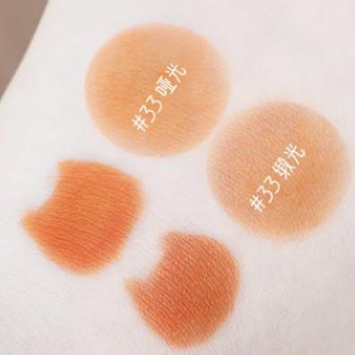 2018年王一博粉红色眼影,快来get王一博同款色号