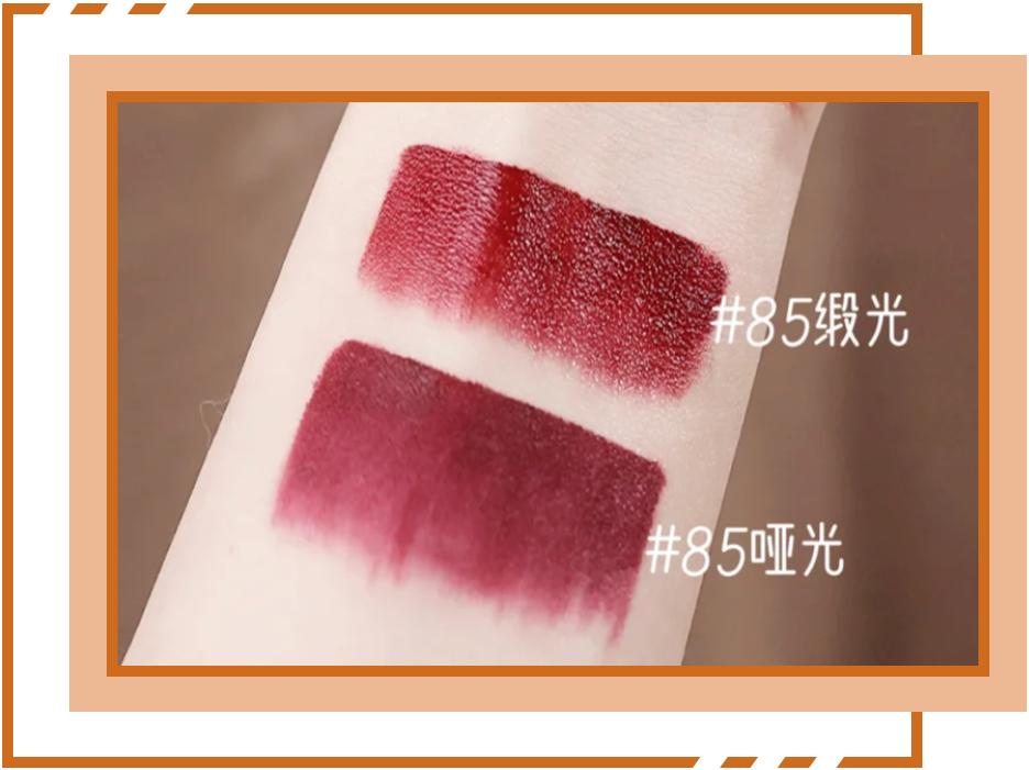 2018年王一博粉红色眼影,快来get王一博同款色号