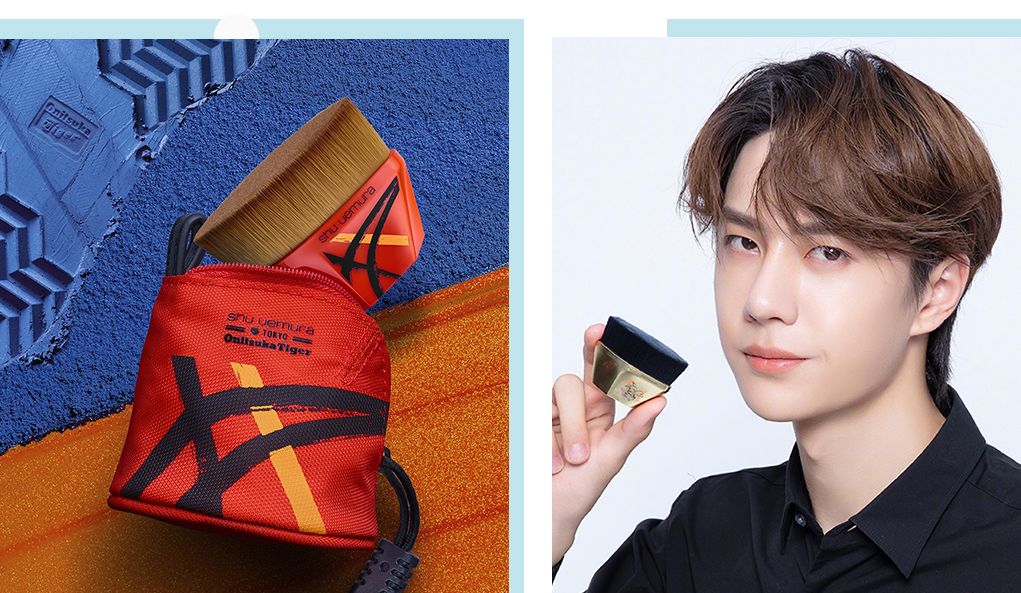 2018年王一博粉红色眼影,快来get王一博同款色号