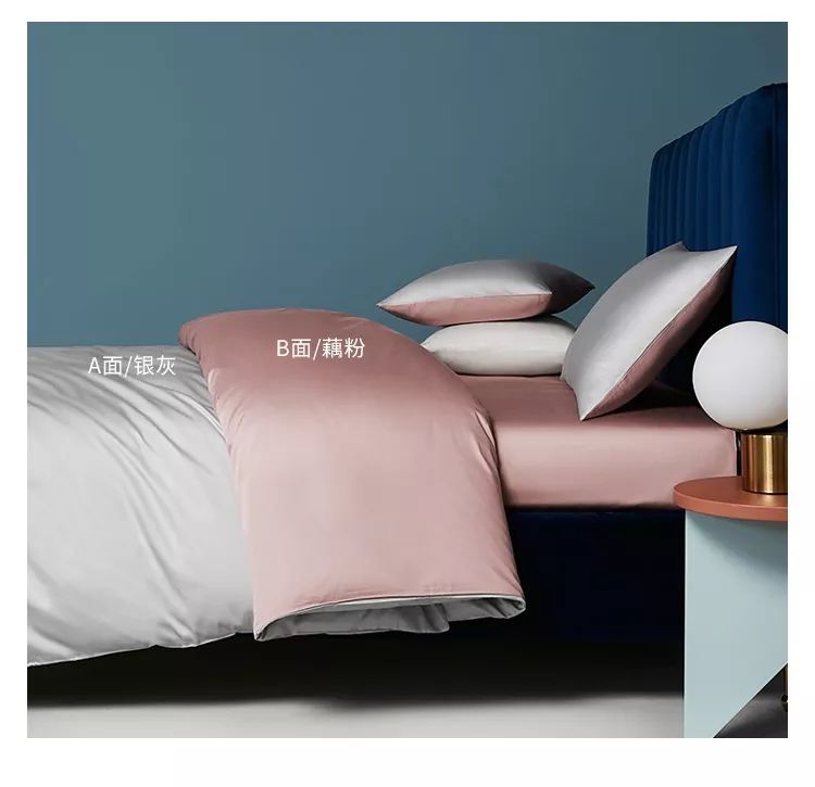 有没有特别舒服的四件套,四件套睡觉舒服