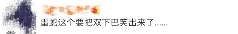 一定要保持好距离,懂得保持距离