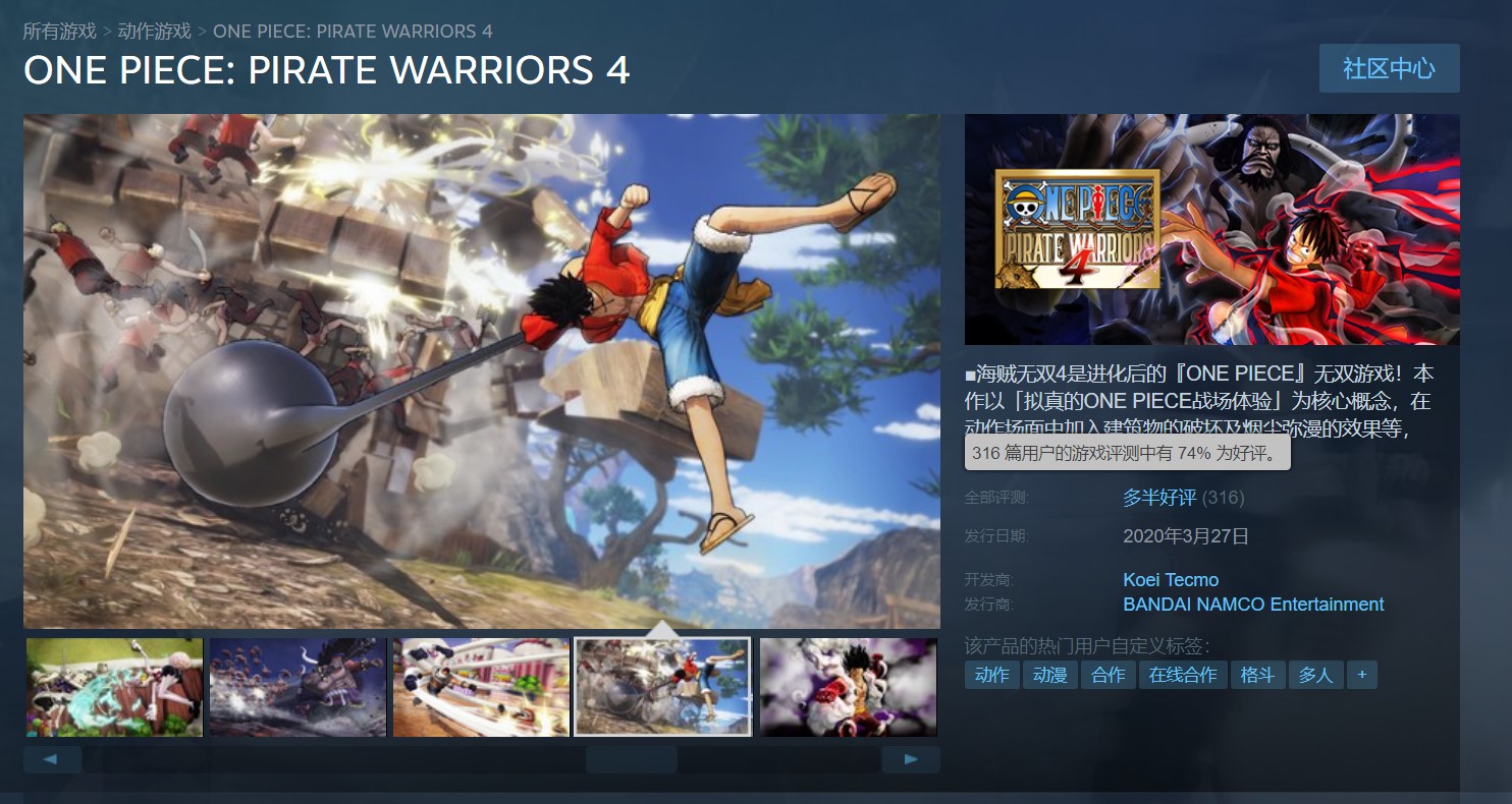 骑马与砍杀2怎么卖高价,骑马与砍杀2怎么出价成功