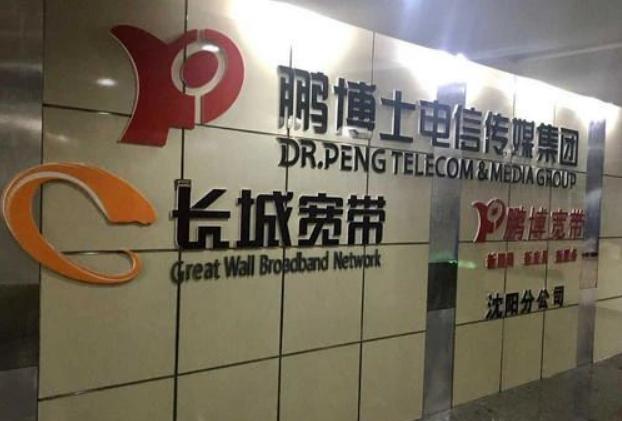 长城宽带不用了会断吗,长城宽带100兆为什么实测只有8兆