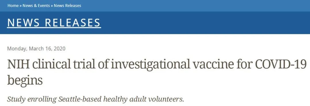 来，让我们认真地聊聊新冠疫苗