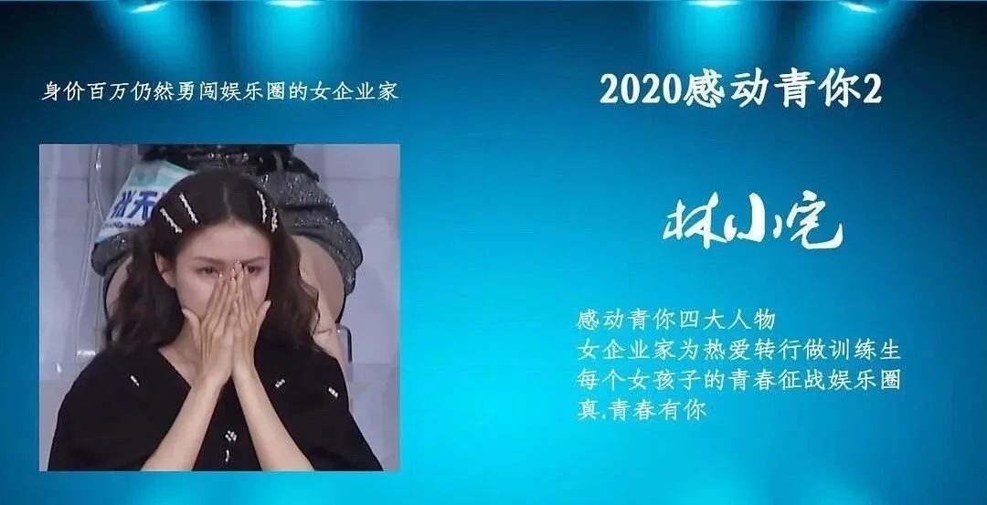 变性出道一炮而红？《后街女孩》揭开了偶像女团的秘密