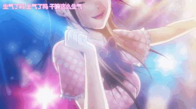 变性出道一炮而红？《后街女孩》揭开了偶像女团的秘密